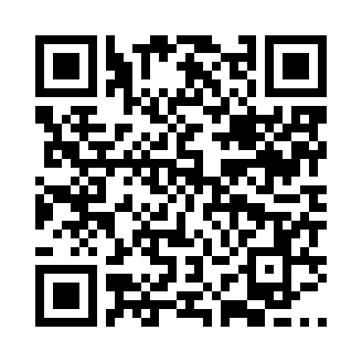 Kod QR demo yang mengandungi teks contoh Weddingku